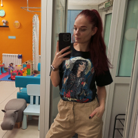 Ходырева Кристина Валерьевна